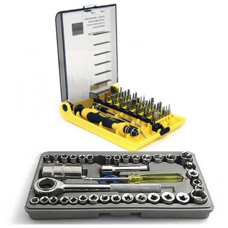 PACK OF 2 TOOL KITS: AIWA 40 PCS WRENCH TOLL KIT + 45 IN 1 PROFESSIONAL HARDWARE TOOLS
